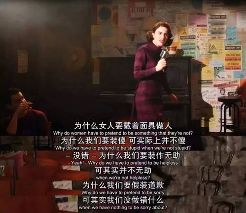 现代女性独立选择，三十不嫁，短剧免费探索