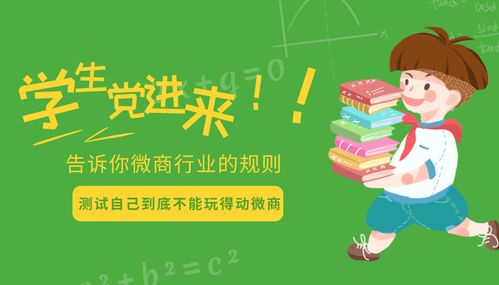 轻松学月子知识，免费观看短剧