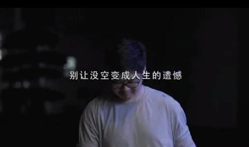 逃离贼船，引人深思的短剧免费观看
