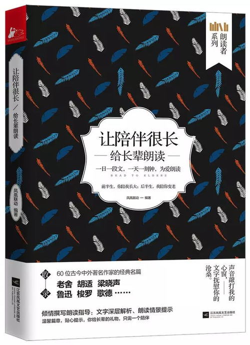 寒门秀才，品味人生百态的免费短剧