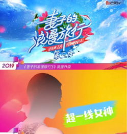 王妃的财富之旅，免费短剧，轻松开启赚钱之路