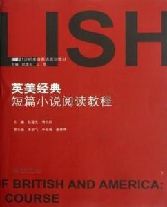 免费品味英伦经典，英国短剧合集任您畅享