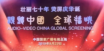 林枫短剧合集，免费观看，开启视听盛宴