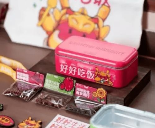 深圳大学送毕业生启程饭盒，一份特别的毕业礼物 