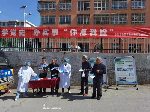 无敌5短剧，免费观看的精彩世界 