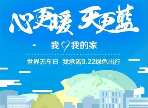 超级暴雨短剧，免费观看的精彩世界 