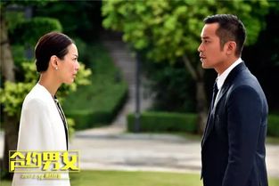 免费观看女友吓傻短剧，精彩剧情不容错过 
