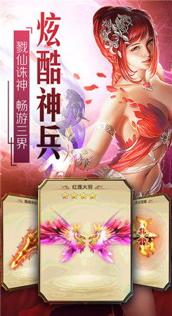 弑天短剧，免费观看的视觉盛宴 