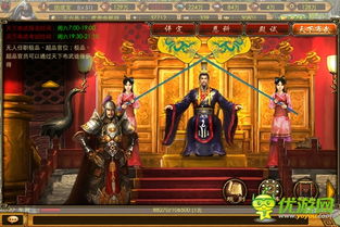 麒麟天子，古代帝王之风采免费短剧，一览帝王风采