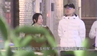绯闻男友，一部免费观看的短剧，带你领略情感纠葛 
