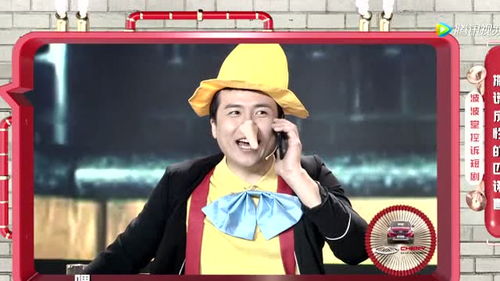 免费观看，女人说谎的短剧