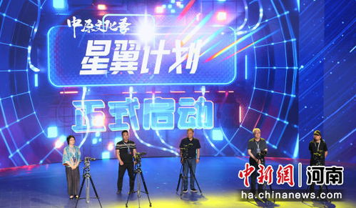 免费观看，拯救计划与短剧的精彩世界