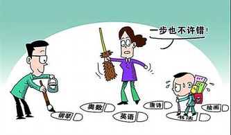 警醒与反思，免费观看欺负孩子短剧的启示