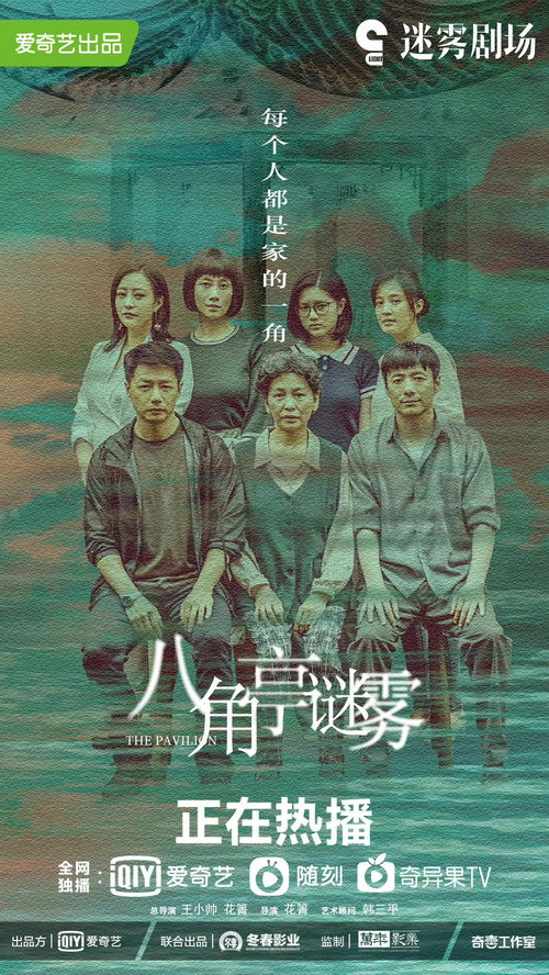 包公短剧，经典之作免费观看