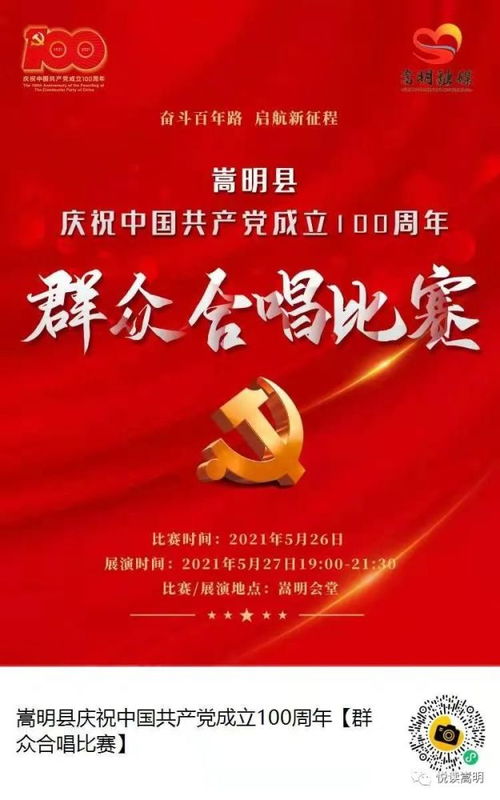 短剧你好先生，免费观看，尽享精彩 