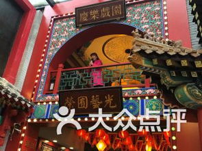 青龙殿短剧免费观看，探索文化与娱乐的完美结合 
