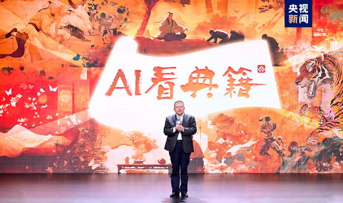 桑田短剧，免费在线观看的精彩世界 