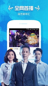 樱桃影视短剧，免费观看的精彩世界 