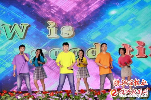 小雨中的热门短剧，免费观看的精彩世界 