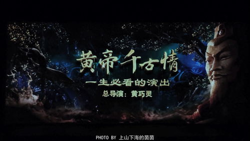 穿越天后短剧免费观看，一场时空之旅的视觉盛宴 