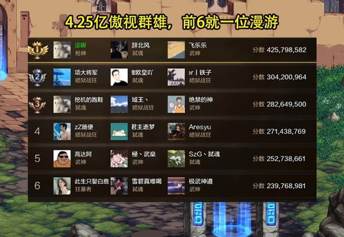 家族纷争，免费观看家族吵架短剧全记录