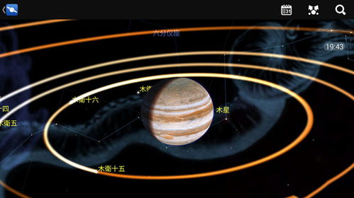 免费观看星图短剧全集，探索与享受无尽娱乐的全新方式 