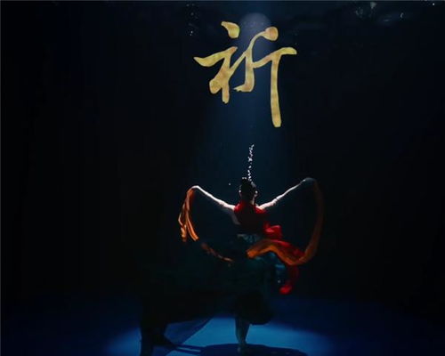 免费观看，天龙上帝短剧的视觉与信仰盛宴