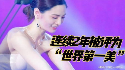 免费观看狐狸真人短剧，探索网络新潮流