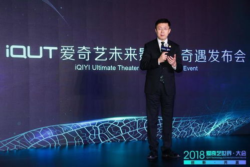 疯狂短剧全集免费观看，探索数字时代的观影新体验 