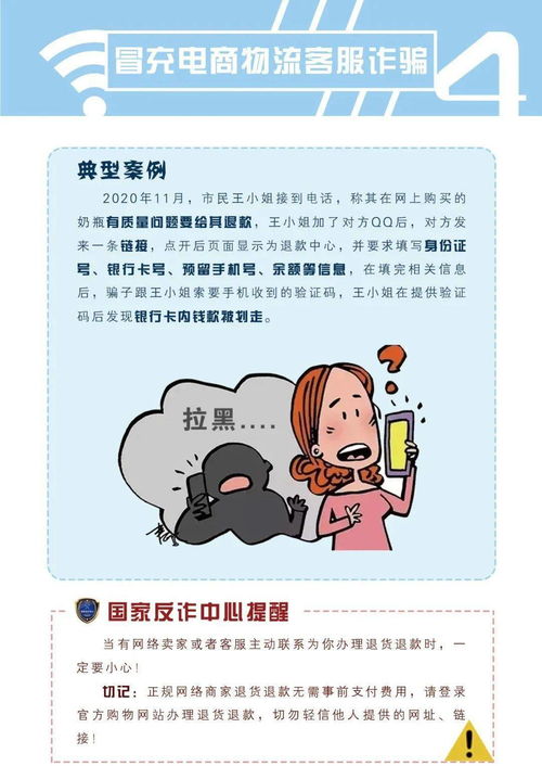 恶毒父母短剧，免费解析与深度剖析
