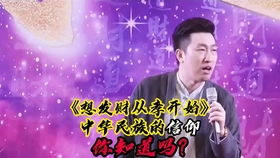富翁归来，免费短剧如何成为观众新宠的秘诀