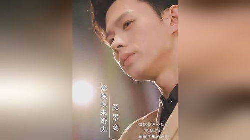 偏偏宠爱，免费观看短剧指南
