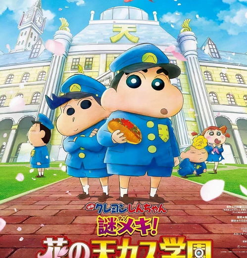 小猫短剧剧场，免费观看的快乐之旅