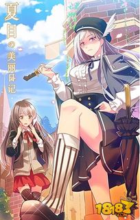 魔女日记，奇幻之旅免费观看