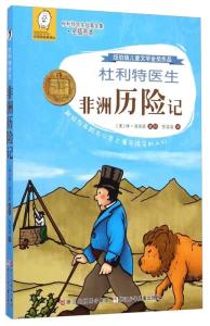 免费观看，医生故事短剧合集