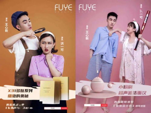 姐姐免费观看网络短剧，探索现代娱乐新潮流
