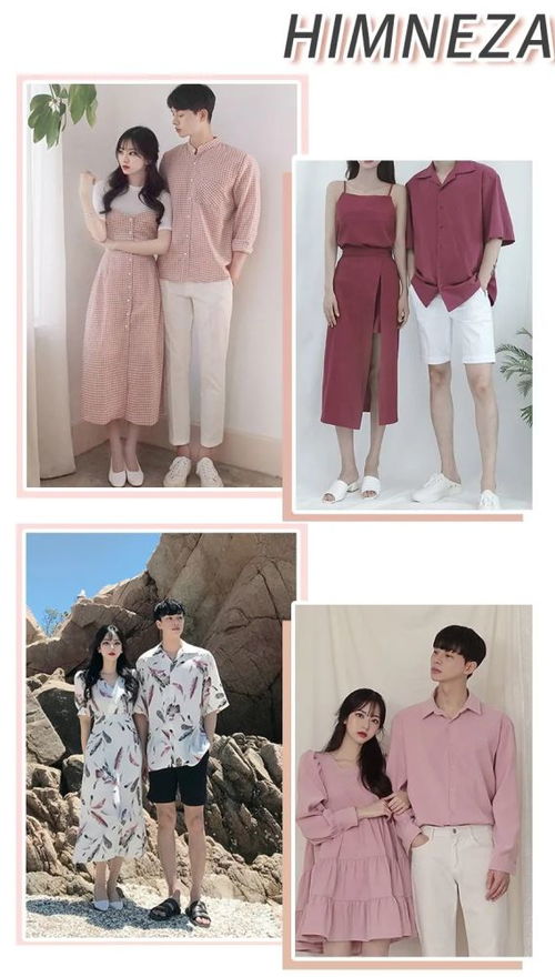 矿工生活，爸爸的挖矿短剧免费观看