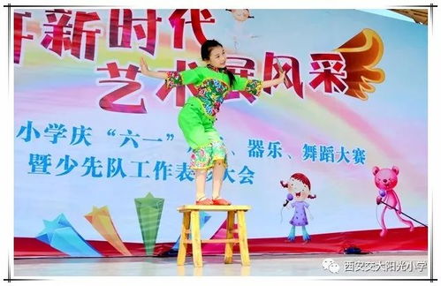 阳光小子，快乐成长的精彩世界短剧免费观看