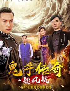 短剧古董风云，免费观看指南