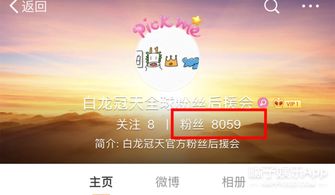 免费畅享，千万总裁短剧视觉盛宴