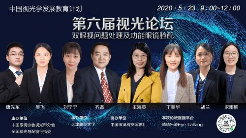 免费观看，55集短剧的魅力与价值探索