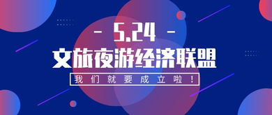 免费观看，暴富生活短剧，体验非凡财富人生