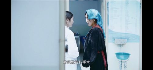 婚姻叵测，一部引人深思的短剧免费观看指南