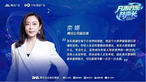 苏可可短剧免费观看，探索现代娱乐新潮流的捷径