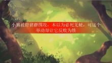 逆境重生，反败为胜短剧全集免费观看