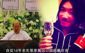免费观看短剧，出生怪胎的背后故事 