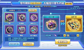 逍遥自在，免费畅享无敌短剧