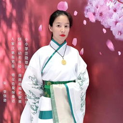 穿越时空的汉服浪漫之旅