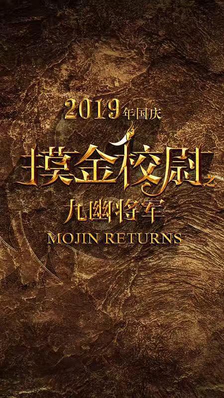 家族兴衰，一部免费短剧的演绎