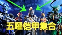 和平使者，免费观看的短剧佳作